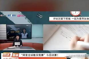 188bet官网app网址截图0